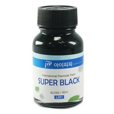 지산리조트락카