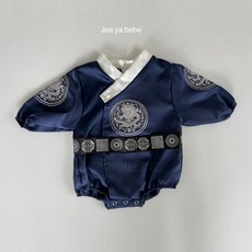 왕세자한복슈트