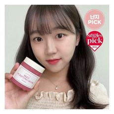 아임프롬비트