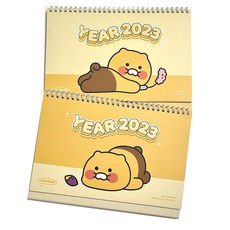 춘식이달력