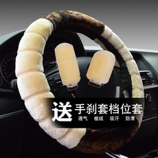 93a8585f133ee7578b36ca86e44cbe9bcd835f97b6a7c9e67d614f491bc9.jpg