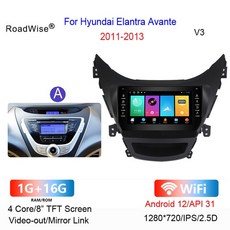 Roadwise-2 Din 안드로이드 자동차 라디오 멀티미디어 카플레이 현대 아반떼 MD I35 2011 - 4G 와이파이 G, 01 V3 1G 16G 11-13