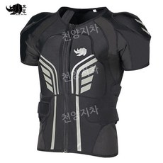 스노우보드 보호대 상체보호대 스키 초보자, 블랙 XS, 1개