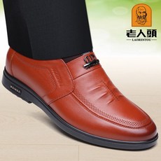 b1edf1461d9679e49e37c3e8ad05aefb4b7a11c125ce165865a75edabcdd.jpg