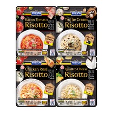 베이컨토마토디럭스세트