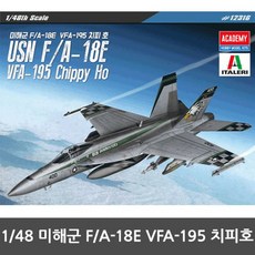 ac376149de163b6a56dce9d03836c291a241a41c1f69d5311fbfad007b44.jpg