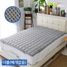 everrest쿨테크메모리폼