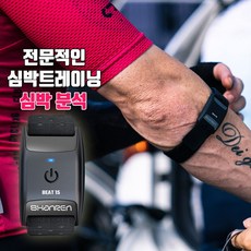 심전도측정기
