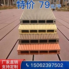 베란다화단덮개