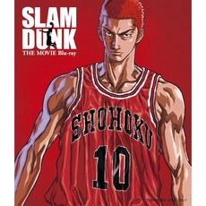 슬램덩크 SLAM DUNK  THE MOVIE Blu-ray [블루레이]