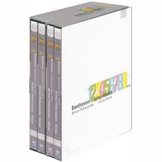 DVD Claudio Abbado 클라우디오 아바도/ 베를린필-베토벤교향곡전집 HD리마스터링버전 (4disc)