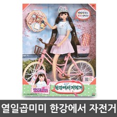 열달마켓