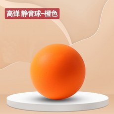 스펀지농구공 TOP01