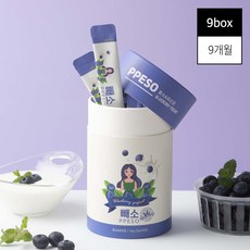 빼소 효소 유산균 블루베리 요거트 맛 이너뷰티 다이어트보조제, 9개, 90g