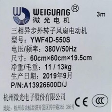 b8161492e3146ad77b5aef94a7050a417541b94f0d1ab5fdeb11c9c13adb.jpg
