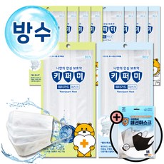 유아귀덮는비닐