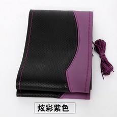 핸들커버 손바느질 진피 핸들세트 사계절 통용버전 컬러풀 바오쥔 310w510 560 330 730, 기본