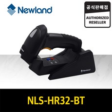 의료기기바코드스캐너