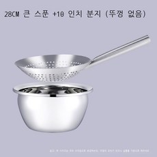 팬필터망