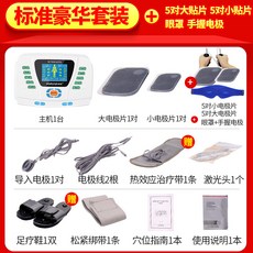ffcd509b34a8084fb3c39913fcbed25ca988c3c605f96a9d49da169d2ae0.jpg