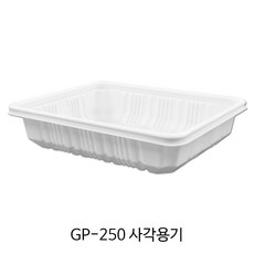 키친플라워kep-gh2500