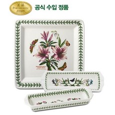 포트메리온콘디쉬