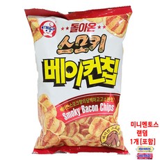 돌아온 빙그레 스모크 베이컨칩 70g 4개