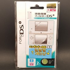 dsi필름