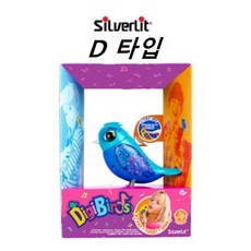 digibird