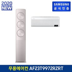 efb271d650ce952e7aecf2c0bc9542ab857487f38b15737c2d82f087d6e5.jpg