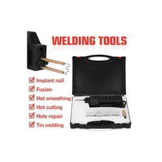 강화플라스틱용접