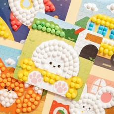 퍼니콘동물도안