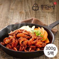 [천삼백케이] [쭈꾸미인] 프리미엄 양념 쭈꾸미 볶음 300g 5팩