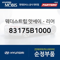 2e502e7c628dd99b48a9710bccf6fea6ddb05f8ee07ce13403379bc1fc3b.jpg