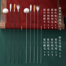 솜털 청소 전문 면봉 거위털 깃털 세트 귀 귀파개 귀이개 관리 귀지, 기본 제모기 종류, 탄소 대나무 5종 세트 + 은침 5종 세트 + 수납 박