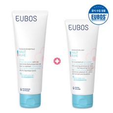 오이보스집중크림100