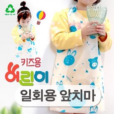 //상품명
