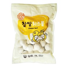 푸드라인_ 찹쌀 치즈볼 (생지), 1개, 1kg