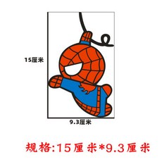 2543dd56a27b2e527aea7eb03ca0019d0bec6cbd1053549194048ad4e21f.jpg