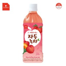 자두녹차