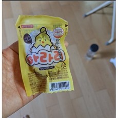 아라리메추리알