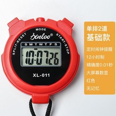 0bdc4dc565a9cbef1fca96cc0163fa12f2b6fe29e8105caa38d6dcda9f1a.jpg