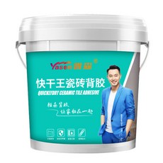 접착식도기타일