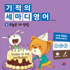 c91aacce5bd8ed9f01dddb00d6afa37424386b2a5852d9c99a49cd364234.jpg