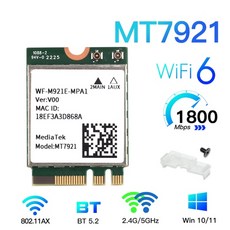ax210ngw
