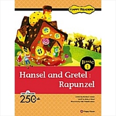 Hansel and Gretel / Rapunzel (책 + 오디오 CD 1장), Happy House(해피하우스)