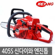 40c933340113f9be642eaebaffd8814f0c5d4e2d40d63a442173215244dc.jpg