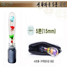 d1232bed76172c88ab7082420343ca4f9d11a20edd81f7c1ce63a2c4ec1f.jpg