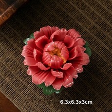 반얀트리오일버너