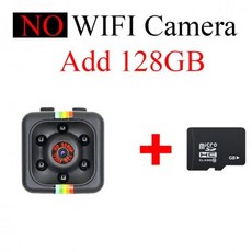 충전식후방카메라